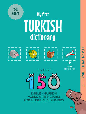 cover image of My First Turkish Dictionary